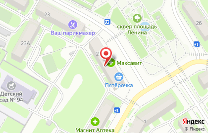 Сеть супермаркетов Райцентр на улице Маяковского на карте