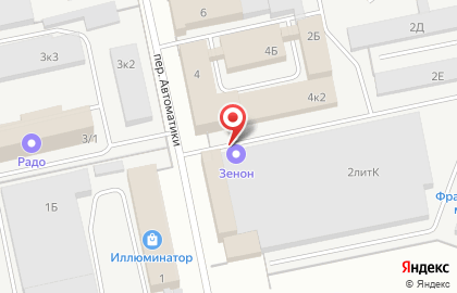 Торговая компания Зенон-Екатеринбург на карте