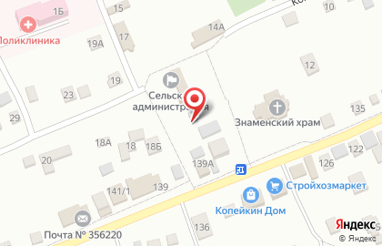 Салон красоты Beauty time на Комсомольской на карте