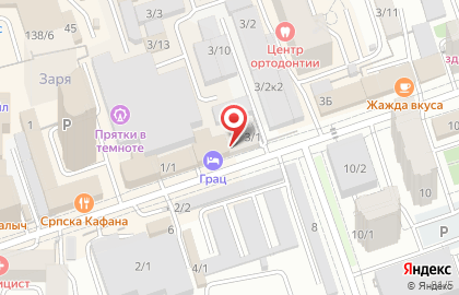 Банкомат, Юго-Западный банк Сбербанка России, ОАО, Краснодарское отделение №8619 на улице Монтажников на карте