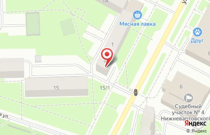 Сибирский институт дополнительного профессионального образования на улице Нефтяников на карте