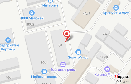 Магазин по продаже рыбы и курицы на Молодёжной улице на карте