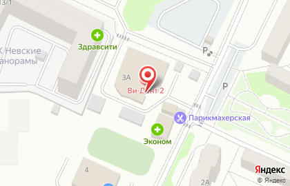 Фотокопицентр в Западном проезде на карте
