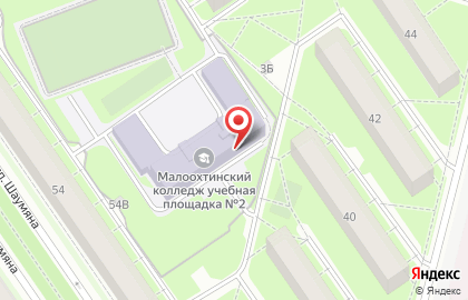 Сеть Салонов Красоты и spa на Казанской улице на карте