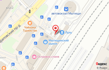 Киоск 1000 мелочей на карте