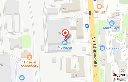 ООО Жемчужина на улице Ширямова на карте