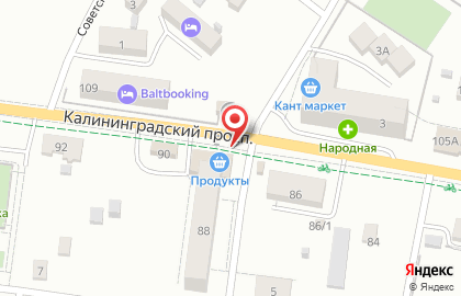 Кофейня в Калининграде на карте