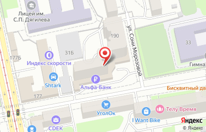 Юридическая компания ЮрПрофит на улице Сони Морозовой на карте