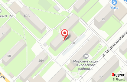 Магазин Красное & Белое в Перми на карте