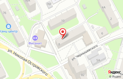 Курьерская служба STRELA на улице Чернышевского на карте