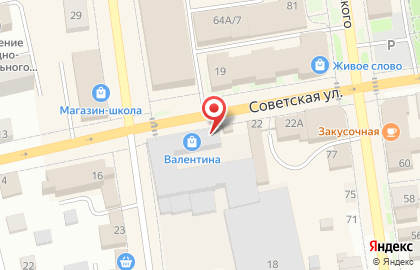 Фаберлик в Тюмени на карте