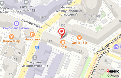 Корж в Самаре на карте