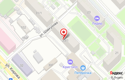 Автошкола Автоинлайн на улице Пушкина на карте