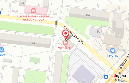 Кафе-бар Меридиан на Советской улице на карте