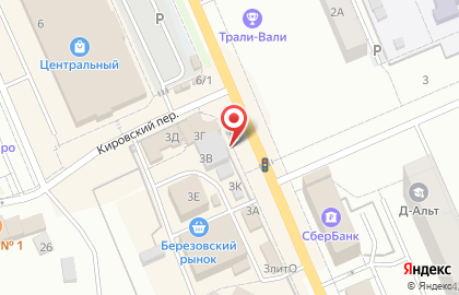 ОАО Банкомат, Уральский банк Сбербанка России на улице Строителей на карте
