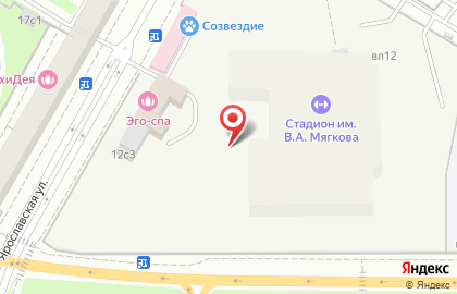 Осетинские пироги " Квайса" на Ярославской улице на карте