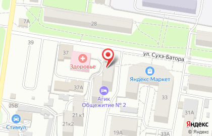 Участковый пункт полиции отдела полиции по Индустриальному району УМВД России по г. Барнаулу в Индустриальном районе на карте