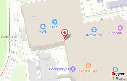 Багетная мастерская Арт Рама на метро Нагорная на карте