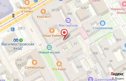Магазин Старая книга в Санкт-Петербурге на карте