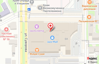 Банкомат Кредит Урал Банк в Магнитогорске на карте