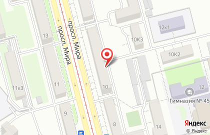 Почтовое отделение №16 в Комсомольске-на-Амуре на карте