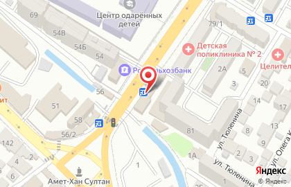 Салон оптики NP на карте