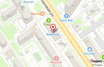 Ювелирный магазин, ИП Замаруева Т.В. на карте