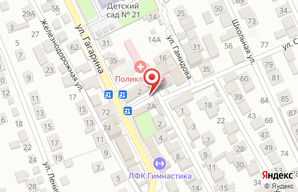 Почта России в Махачкале на карте