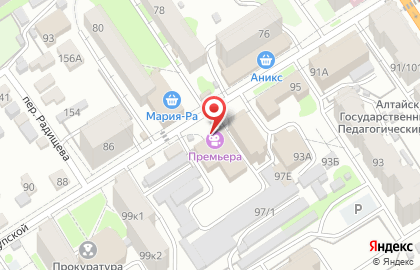 Парикмахерская в Барнауле на карте