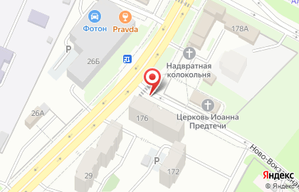 Пункт полиции, Отдел полиции №2, Управление МВД России по г. Самаре на Ново-Вокзальной улице на карте