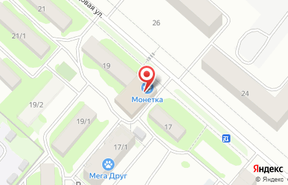 Магазин Монетка в Ханты-Мансийске на карте
