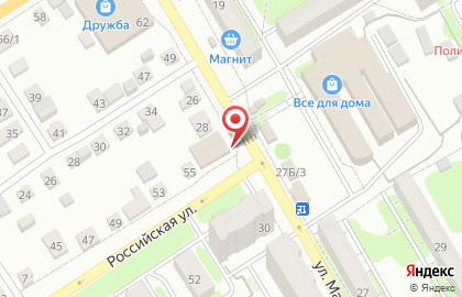 Магазин смешанных товаров Fix Price на Российской улице на карте