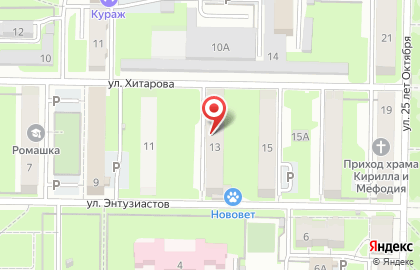 Продуктовый магазин в Новокузнецке на карте