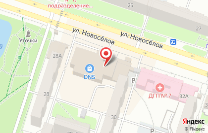 Магазин белорусской косметики и парфюмерии Belle на улице Новосёлов на карте