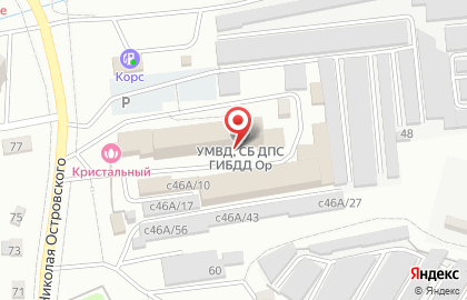 Строительная компания Монтаж-строй в Центральном районе на карте