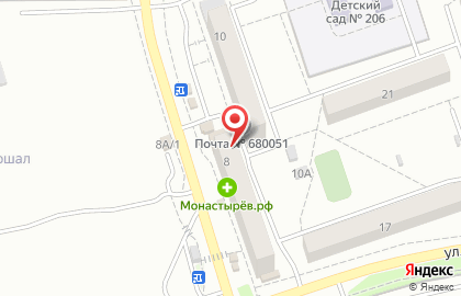 Магазин косметики и бытовой химии Мойдодыр на улице Ворошилова на карте