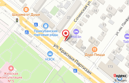 Торгово-сервисный центр СНР на Красных Партизан на карте