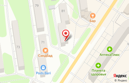 Стоматология Медента на улице Мира на карте