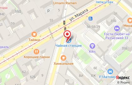 Бар на Боровой на карте