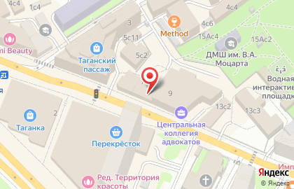 Туристическое агентство Veltra на карте