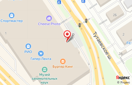 Магазин товаров для дома Goldtex на карте