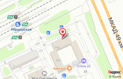 Главное управление Пенсионного фонда РФ №2 г. Москвы и Московской области на Домостроительной улице на карте