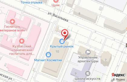 Немецкая кофейня-ростерия Gutgut в Кемерово на карте