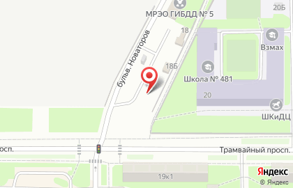 Страховая компания Гранит на карте