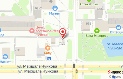 Торгово-производственная компания Стимул в Ново-Савиновском районе на карте