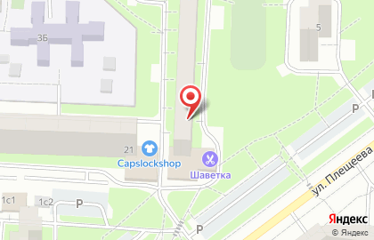Район Бибирево Общественный пункт охраны порядка Северо-Восточного административного округа на улице Плещеева, 3 на карте
