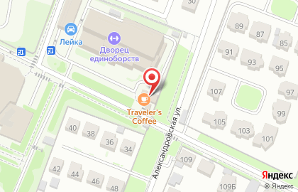 Кофейня Traveler`s Coffee на Александровской улице на карте