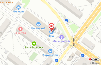 Магазин обуви и аксессуаров kari на Билимбаевской улице на карте