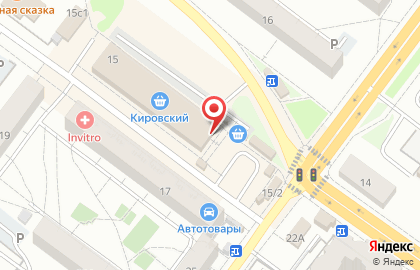 Банкомат Открытие на Билимбаевской улице на карте