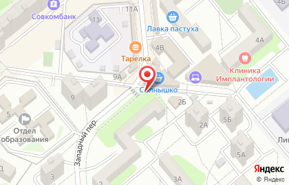 Фирменный магазин Колизей в Западном переулке на карте